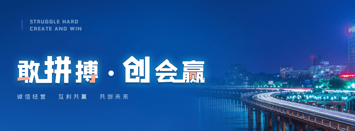 都江堰镀锌波形护栏公司哪家靠谱